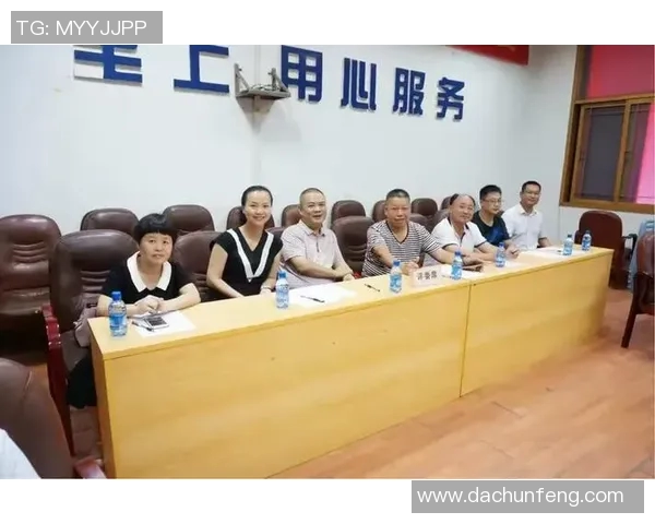 赛事投诉处理结果分析与改进建议探讨