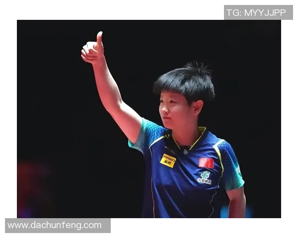 孙颖莎女单技术短板深度剖析与提升策略探讨