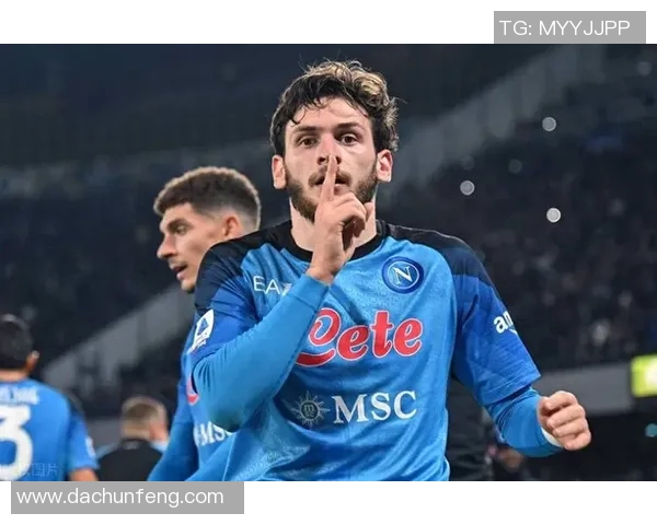 意甲赛场上克瓦拉茨赫利亚闪耀全场助球队夺得关键胜利 意甲赛场上克瓦拉茨赫利亚闪耀全场助球队夺得关键胜利