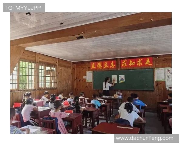 浙江东阳光队员赴当地学校支教,点燃乡村孩子的希望之光 浙江东阳光队员赴当地学校支教,点燃乡村孩子的希望之光
