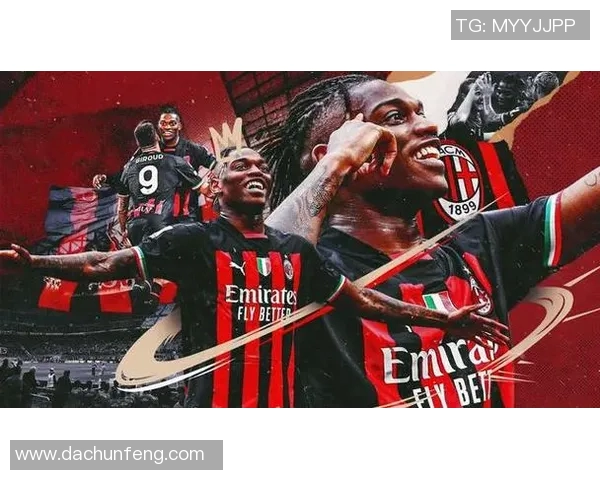 莱奥精彩破门助力AC米兰赢得关键胜利展现球队强大实力 莱奥精彩破门助力AC米兰赢得关键胜利展现球队强大实力