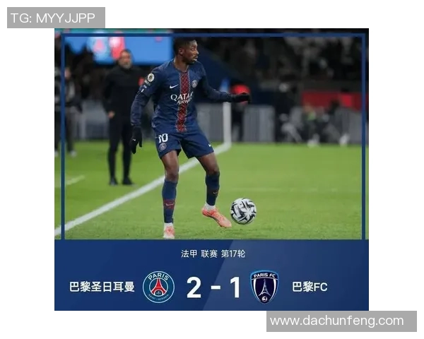 国米宣布签下巴黎圣日耳曼前锋贝拉尔迪,外租加盟至赛季末 国米宣布签下巴黎圣日耳曼前锋贝拉尔迪,外租加盟至赛季末