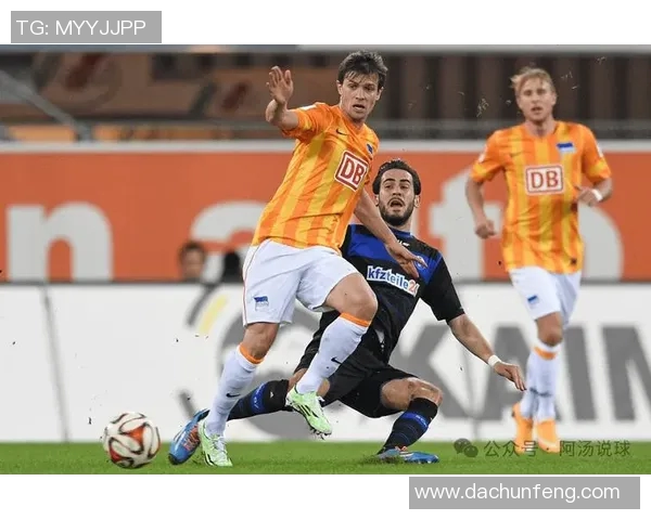 汉诺威主场力克科隆，豪取三分！